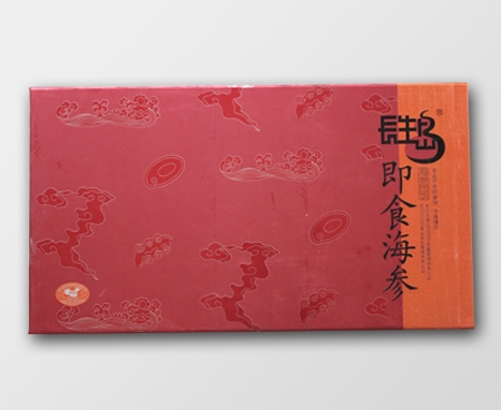 米泉彩盒